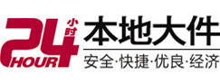 九龙8-500吨吊车出租起重吊装公司